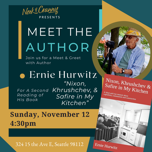 Meet the Author: Ernie Hurwitz